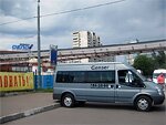 Бесплатный автобус Genser в пункт аренды автомобилей АрендаАвто-бгд на ул.Добролюбова
